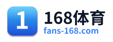 168体育